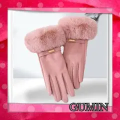 Item thumbnail for item aa3acb53-608b-4632-af17-e975d0f66f4b