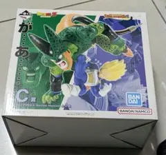 【即日発送】ドラゴンボールヒストリー 一番くじ