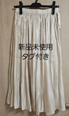 新品 エニィスィス any SiS オーロラギャザースカート アイボリーのサムネイル