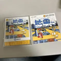 Item thumbnail for item 9f0ea520-bc7f-440c-9dcf-bcf6043478b1