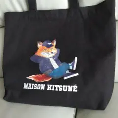MAISON KITSUNE メゾンキツネ トートバッグ ブラックのサムネイル