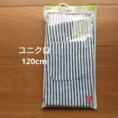 ユニクロ レギンス 7分丈【120cm】ストライプ