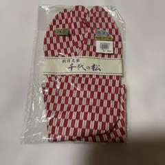 Item thumbnail for item 4bf9f534-6069-4a46-a7e0-bf23f680d9e5