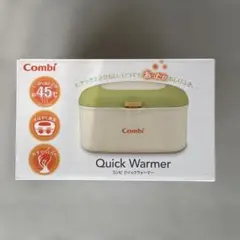Combi Quick Warmer おしりふきウォーマー
