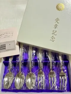 尚美堂 SBD シルバースプーン 2本セット カトラリー 銀製品 silver