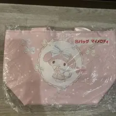 サンリオくじ　マイメロディバッグ