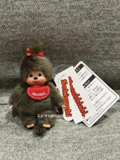 Item thumbnail for item a0073a35-9125-4569-9516-f142f5fcf361