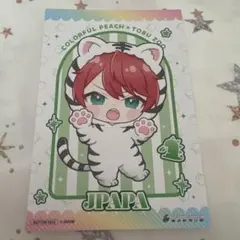 ずずず様 リクエスト 4点 まとめ商品