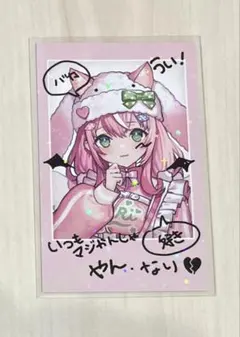 にじさんじ Angelic Dream 魔界ノりりむチェキ風カード レア 落書き