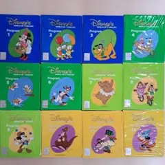 2025年最新】dwe basic abc dvdの人気アイテム - メルカリ