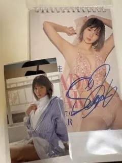 新品未開封】岡田紗佳2026年カレンダー（直筆サイン水色） - メルカリ