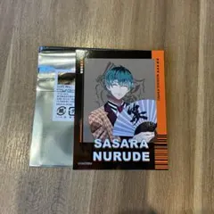 ヒプマイ オンラインくじ 簓 チケット風ホログラムカード - メルカリ