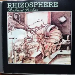 Richard Pinhas/ Rhizosphere US盤LP 直筆サイン入 Richard Pinhas/ Rhizosphere US盤LP 直筆サイン入 - メルカリ