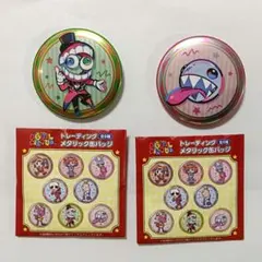 アメイジングデジタルサーカス ジャックス 缶バッジ - メルカリ