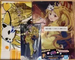 ぼっちざろっく 一番くじ VOLUME4 伊地知虹夏 セット　4点