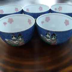 最終価格 華山窯 湯呑み 5客セット 美品