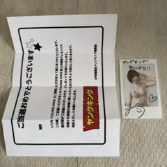 伊織もえ 抽プレ 直筆サイン入りチェキ - メルカリ