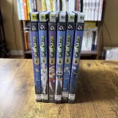 レンタルアップ　魔入りました! 入間くん DVD　シーズン1