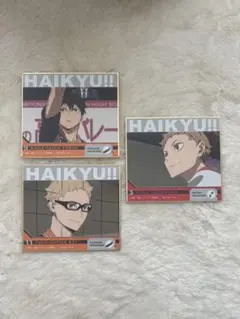 ハイキュー グッズ