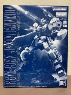 2025年最新】ジェスタ・キャノンの人気アイテム - メルカリ