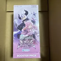 2025年最新】キュリアスユニバースの人気アイテム - メルカリ