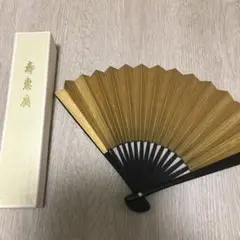 2026年最新】武比古 純銀 扇の人気アイテム - メルカリ