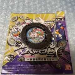 逆転バリバリバース BBRトライガー、ヒョードル 2枚セット - メルカリ