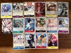 ワンピース　カードゲーム14枚