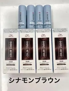 Wella　ウエラ　 カラースタジオ　カラー　シナモンブラウン　トリートメントのサムネイル