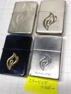 2025年最新】Zippo まとめ売りの人気アイテム - メルカリ