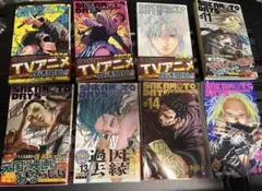 SAKAMOTO DAYS 8巻〜15巻セット 鈴木祐斗