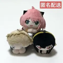 SPY×FAMILY はぐキャラコレクション アーニャ ロイド ヨル まとめ売り