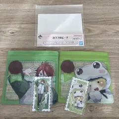 一番くじ　カラフルピーチ　ジッパーバッグ&ステッカー