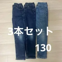 スリムフィットデニムパンツ 3点セット