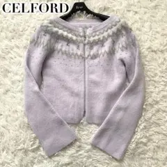 2026年最新】フェアアイル セルフォードの人気アイテム - メルカリ