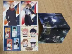 【呪術廻戦】特典ポストカードセット