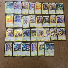 デュエルマスターズ 光文明 クリーチャーカード 大量セット　キラ30枚