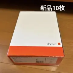 新品ノバ1 フォールドアップ 15-60mm 10枚×4箱セット ストマ パウチ ノバ1フォールドアップ透明15-60mm (824-15/10 ダンサック