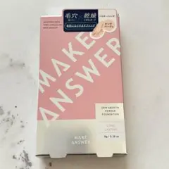 2025年最新】イオン化粧品ベースの人気アイテム - メルカリ