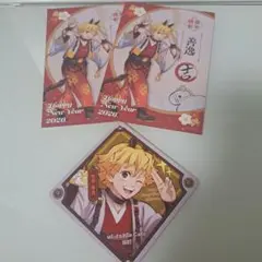 【我妻善逸】午年ノベルティコースター＆ポストカード