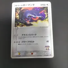 2026年最新】ポケモンカードゲームADV 映画公開記念VSパックの人気