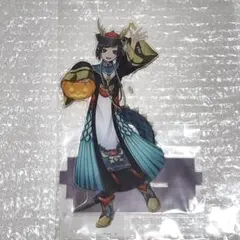 ツイステ リリア BIG アクリルスタンド アクスタ スケアリー