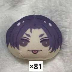 2025年最新】ブルーロック おまんじゅう 玲王の人気アイテム - メルカリ