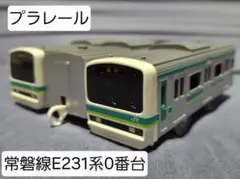 2026年最新】E231系 常磐線の人気アイテム - メルカリ