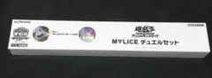 新品未開封 遊戯王 マリス M∀LICE デュエルセット YCSJ