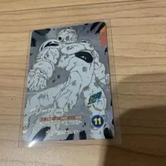 Item thumbnail for item eadc43cb-716d-4a63-bc35-ee5e0ba1de5b