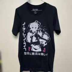 Item thumbnail for item 0f810b82-545c-46fe-a71f-1bde9b45175e