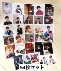 なにわ男子 高橋恭平 公式写真 54枚セット売り