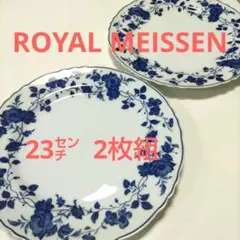 Item thumbnail for item 945f6f0c-e112-4740-9758-b16807e37d99