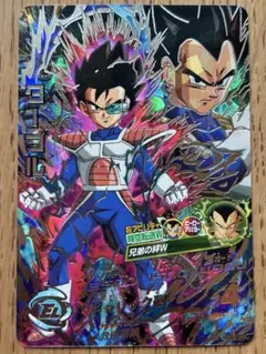 ドラゴンボールヒーローズ UR SEC合わせて50枚以上まとめ売り Yahoo!オークション -「ドラゴンボールヒーローズ sec」の落札